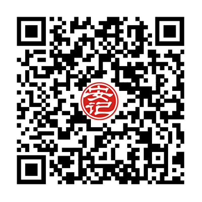 无码八A片人妻少妇久久