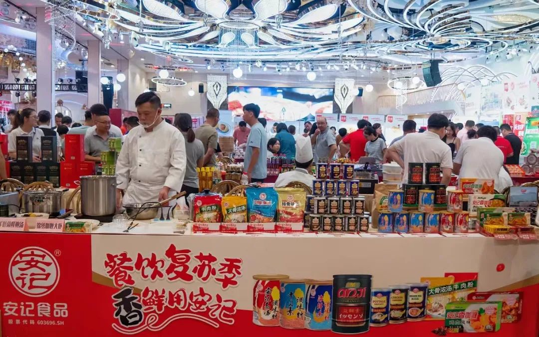 无码八A片人妻少妇久久