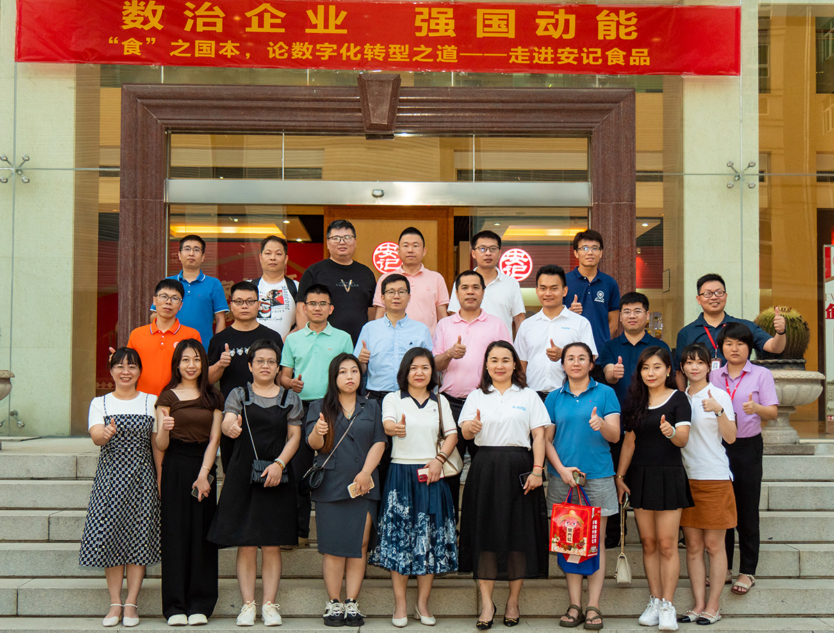 无码八A片人妻少妇久久