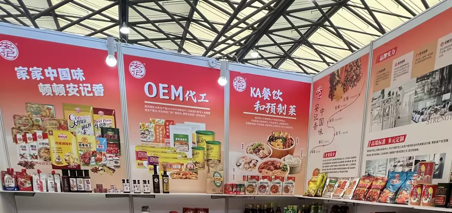 无码八A片人妻少妇久久