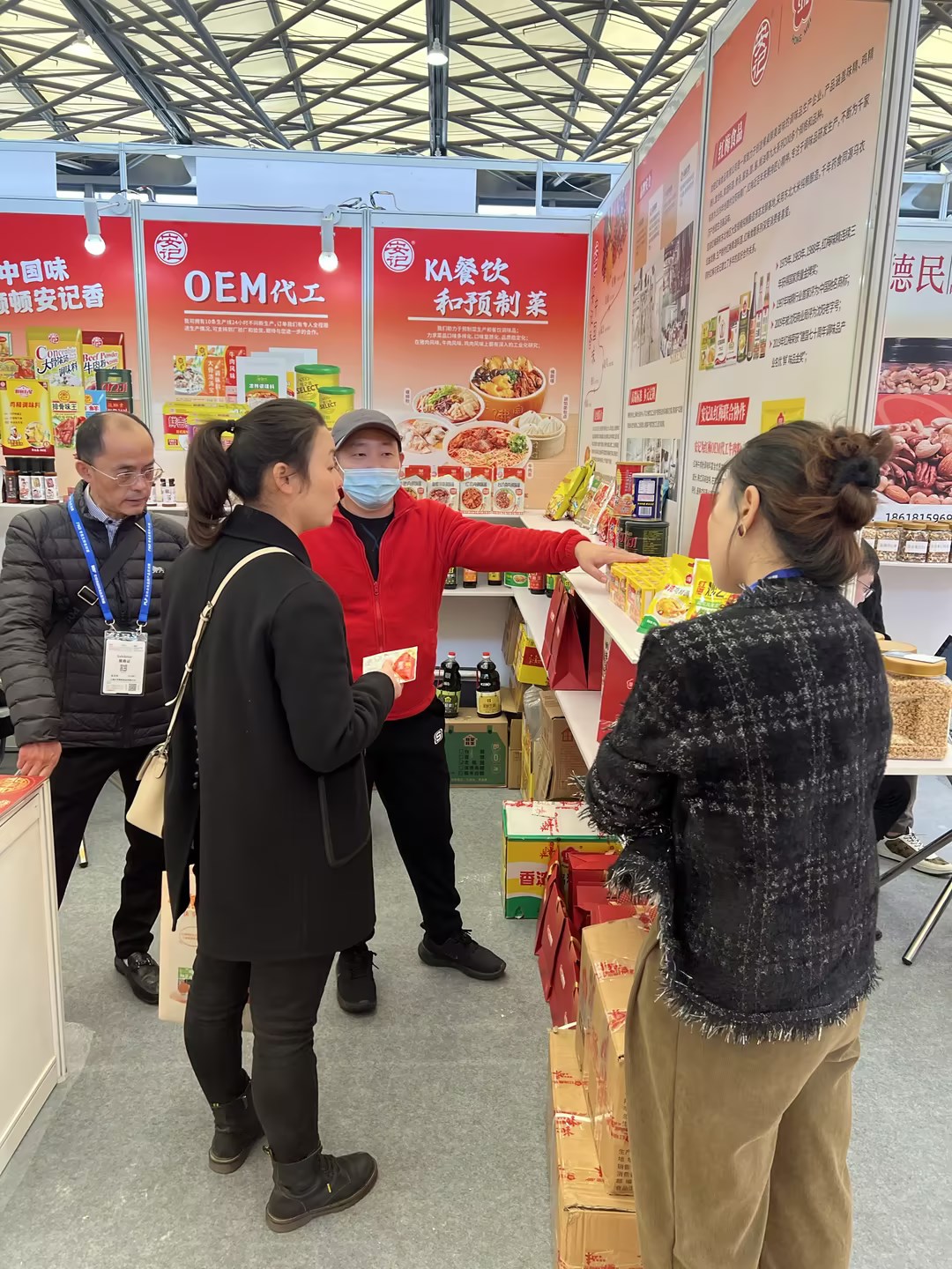 无码八A片人妻少妇久久