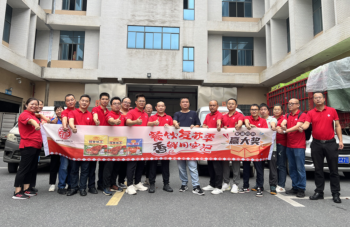 无码八A片人妻少妇久久