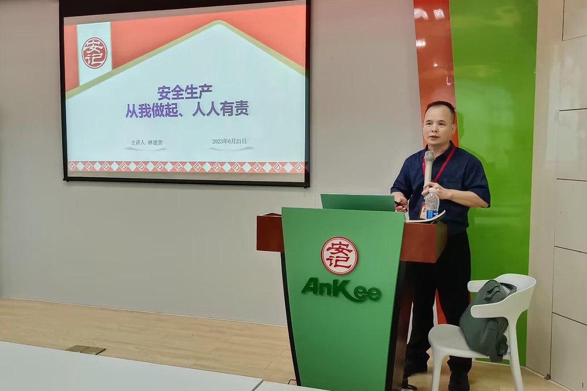 无码八A片人妻少妇久久