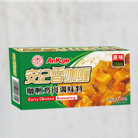 无码八A片人妻少妇久久