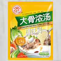 无码八A片人妻少妇久久