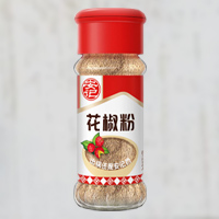 无码八A片人妻少妇久久