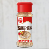 无码八A片人妻少妇久久