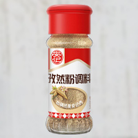 无码八A片人妻少妇久久