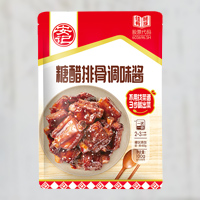 无码八A片人妻少妇久久