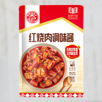 无码八A片人妻少妇久久