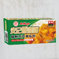 无码八A片人妻少妇久久