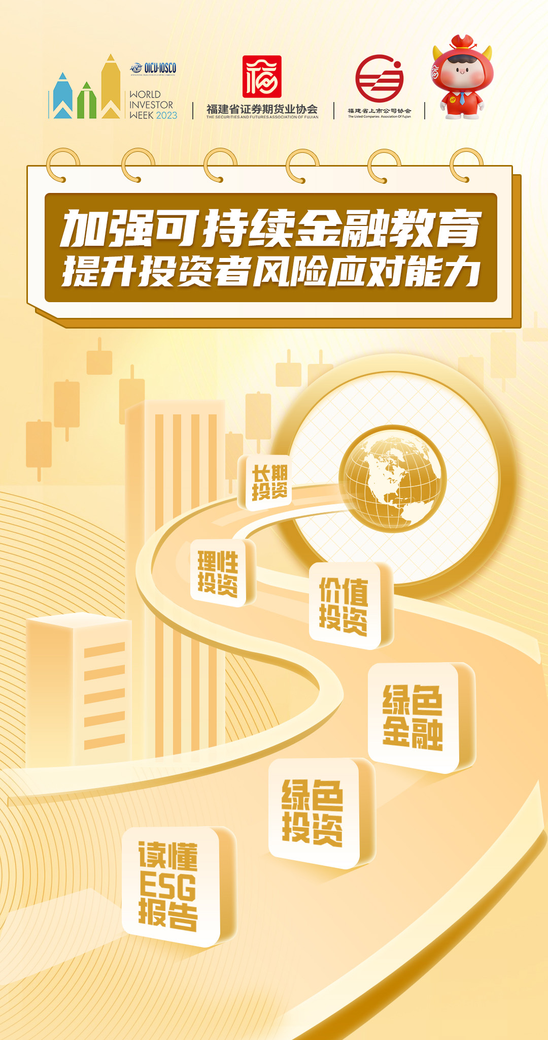 无码八A片人妻少妇久久