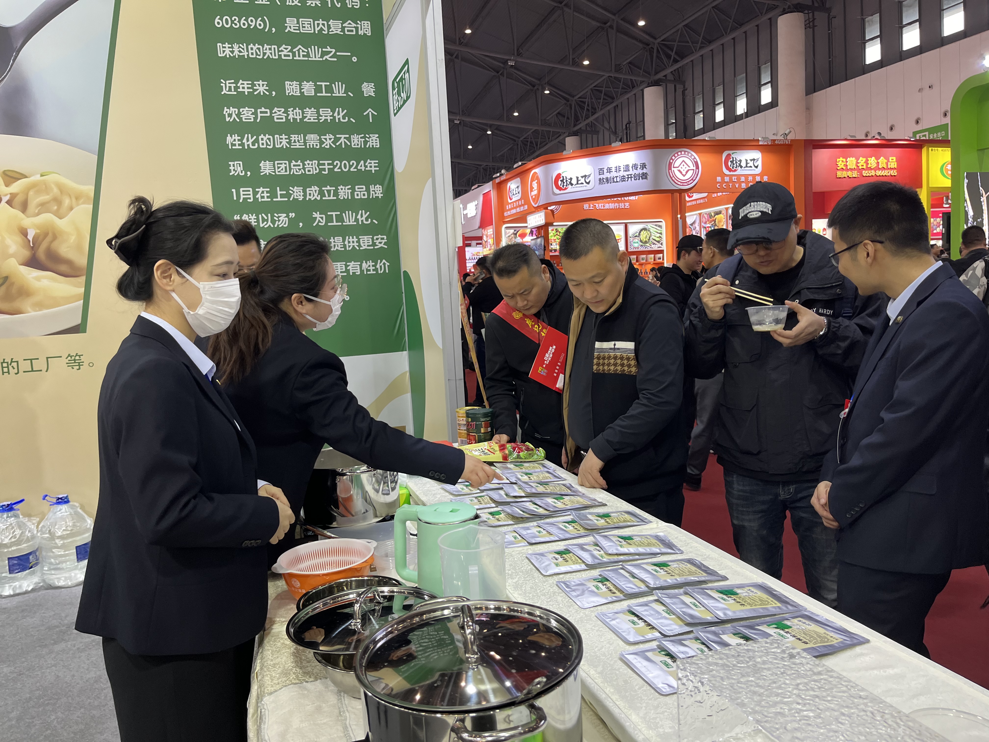 无码八A片人妻少妇久久