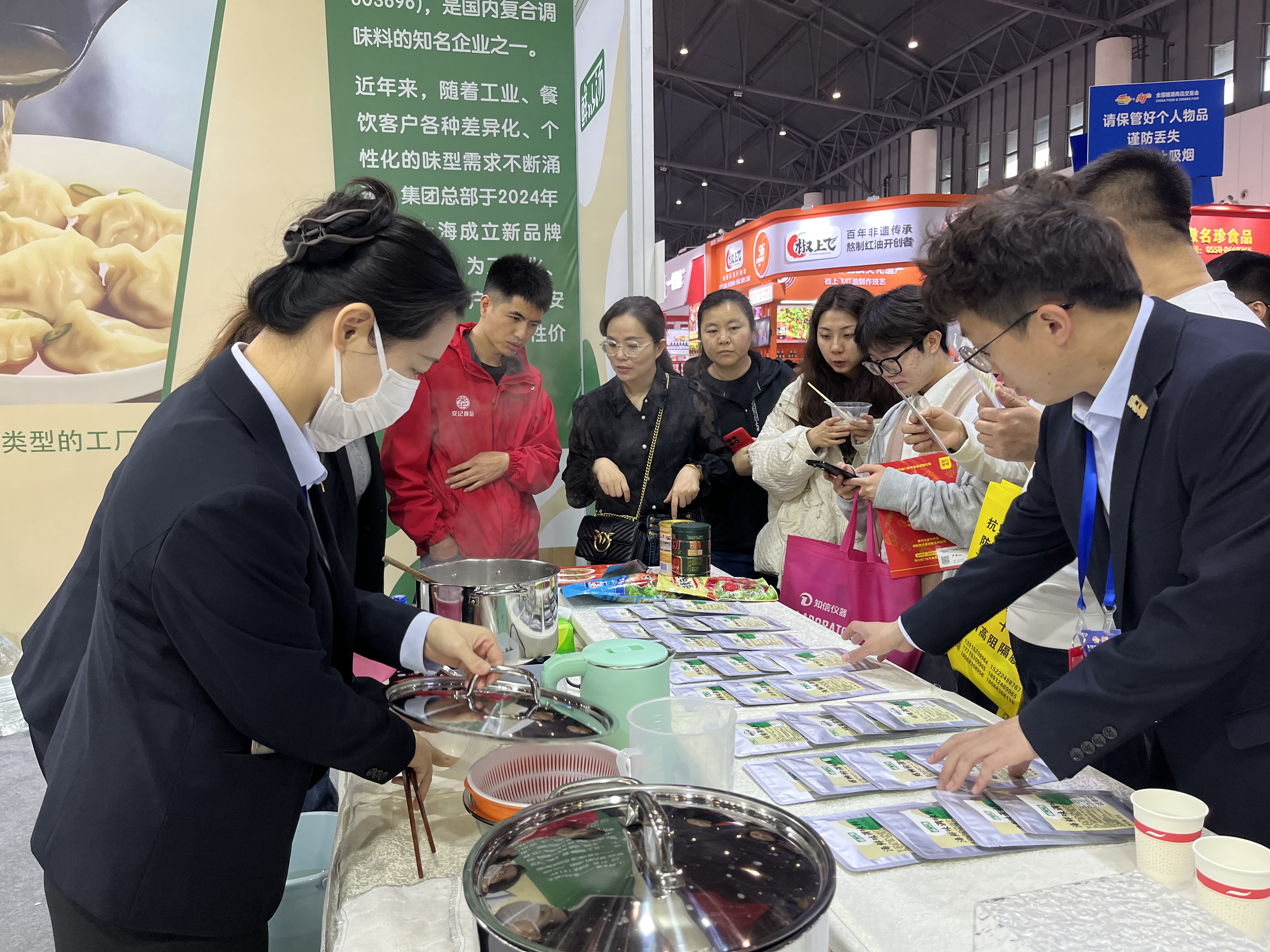 无码八A片人妻少妇久久