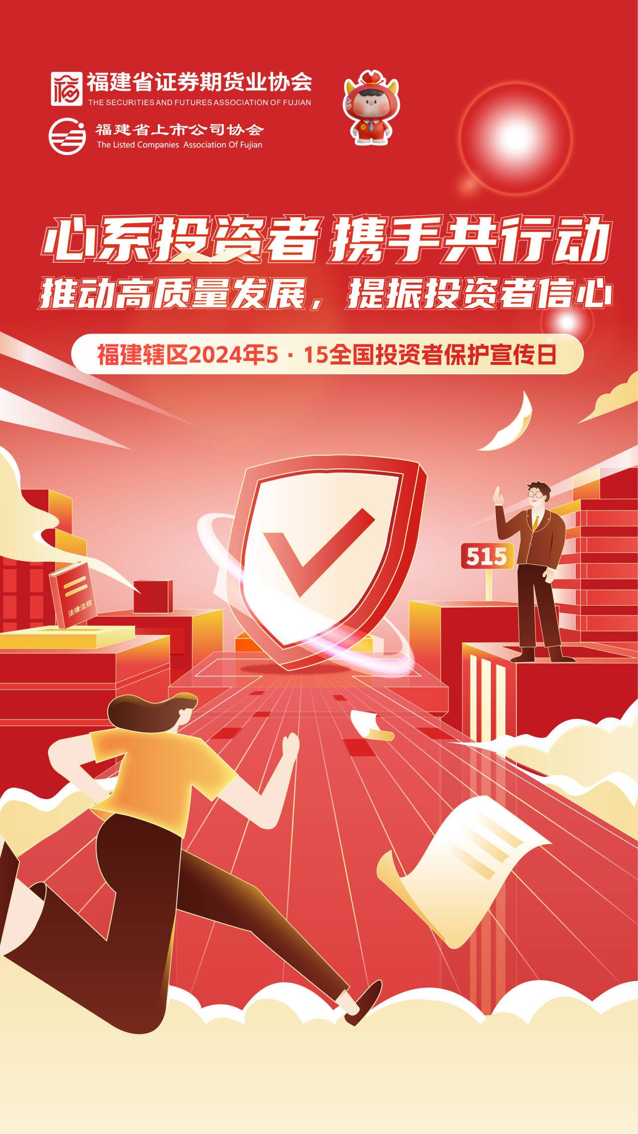 无码八A片人妻少妇久久