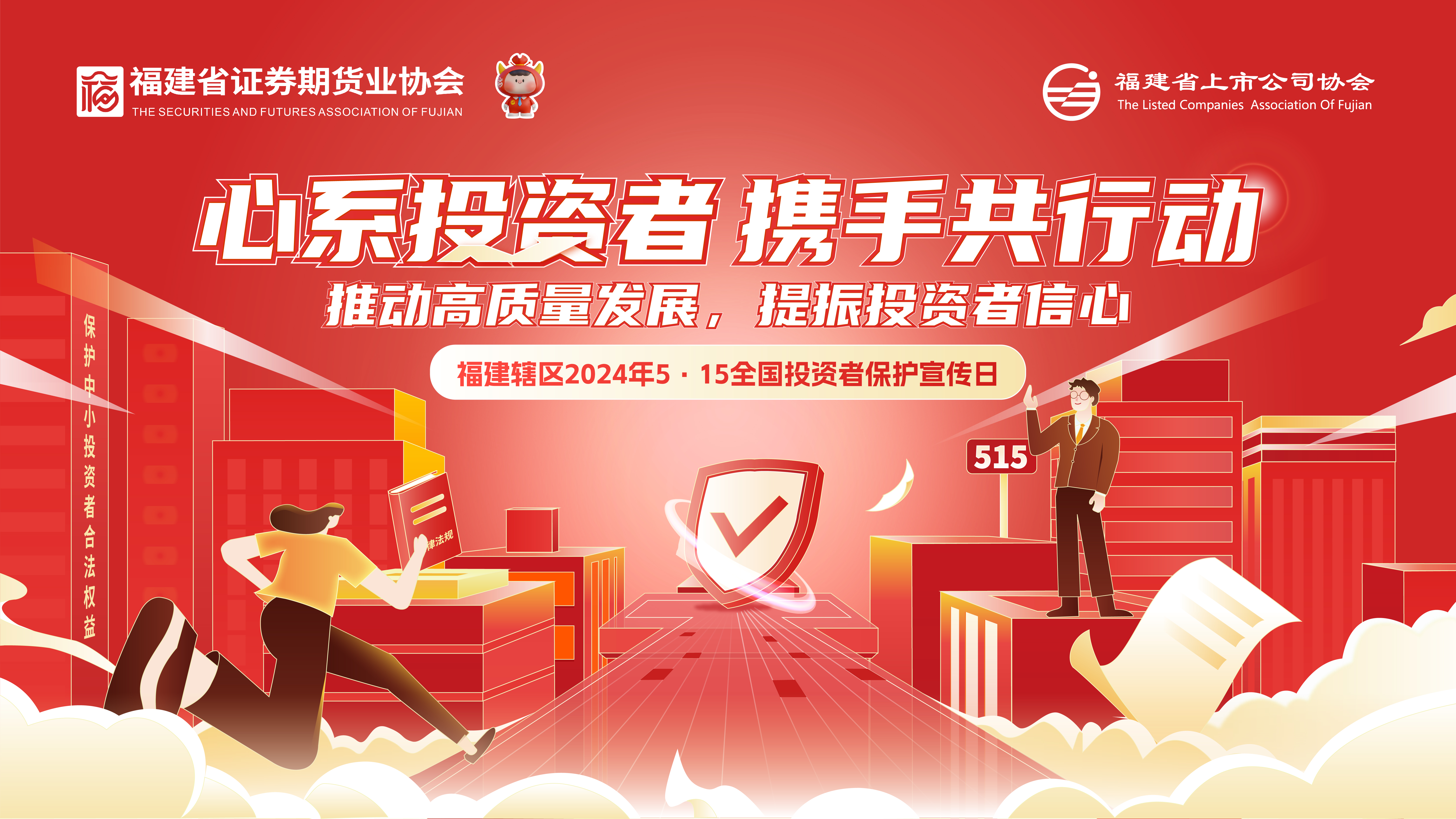 无码八A片人妻少妇久久