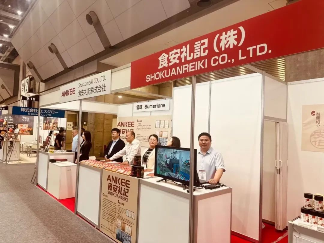 无码八A片人妻少妇久久