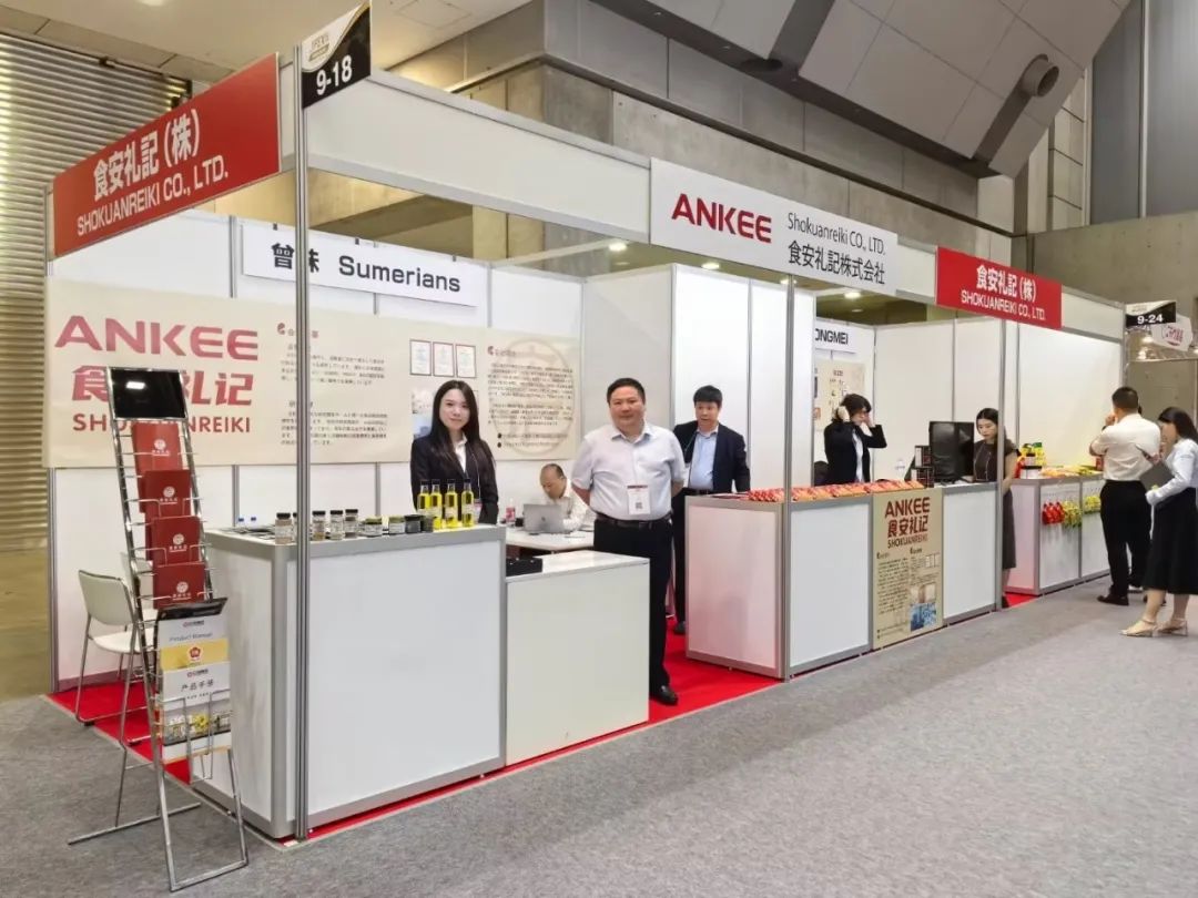 无码八A片人妻少妇久久