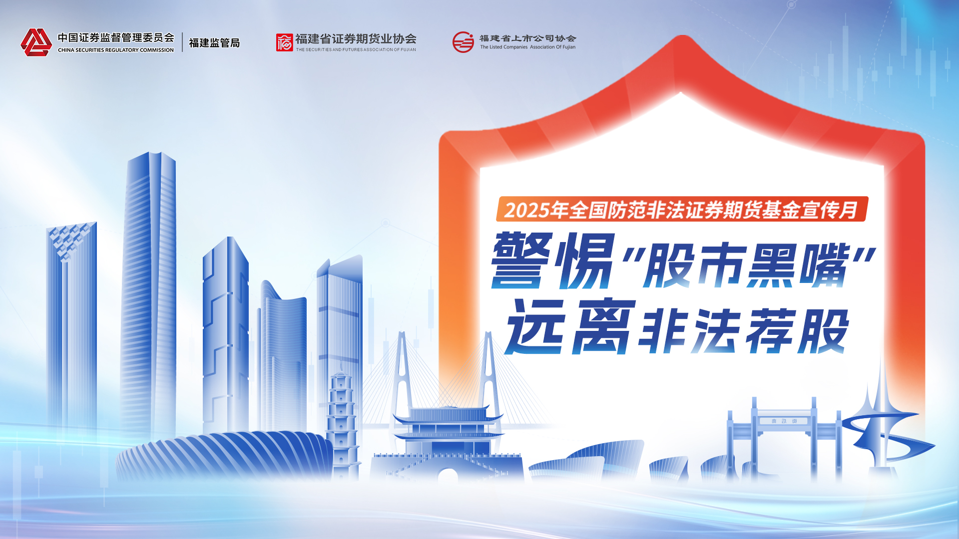 无码八A片人妻少妇久久