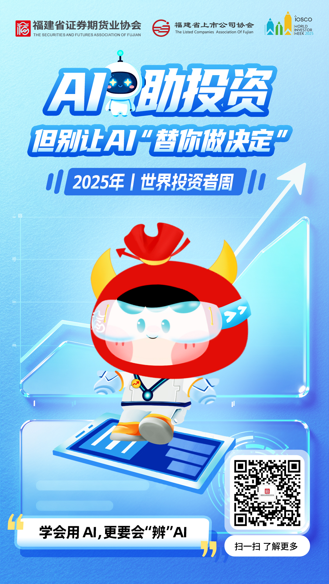 无码八A片人妻少妇久久