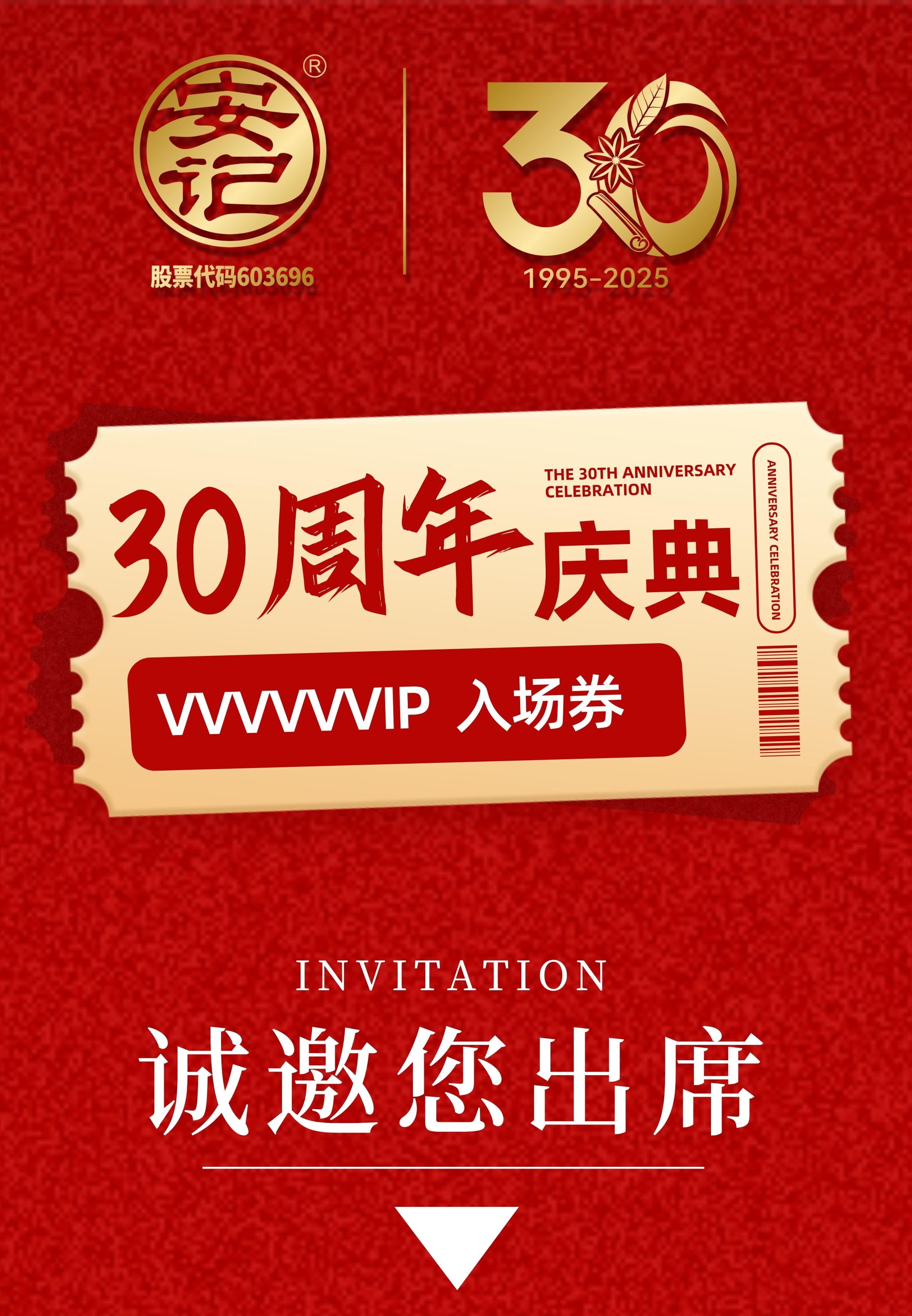 无码八A片人妻少妇久久