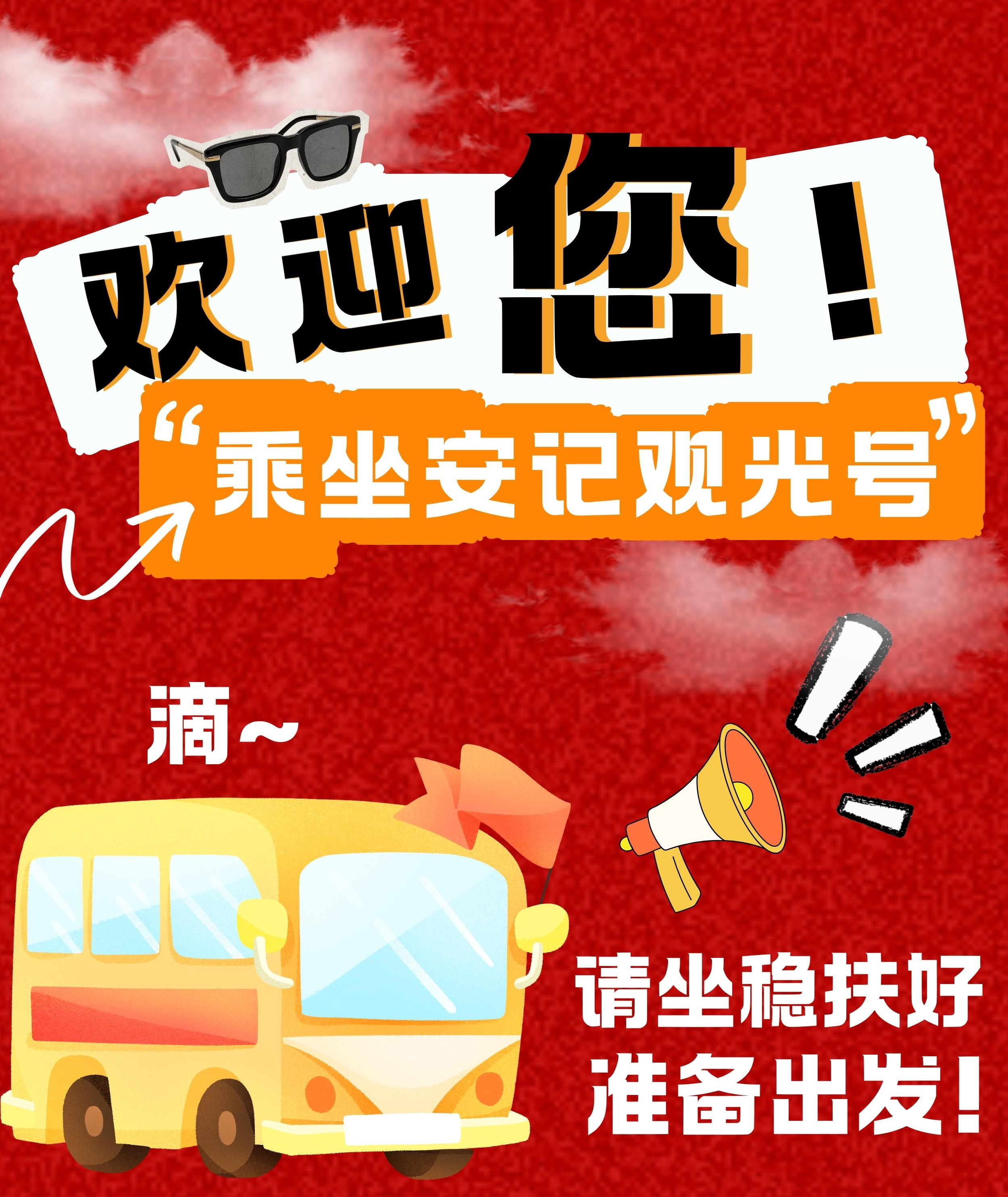 无码八A片人妻少妇久久