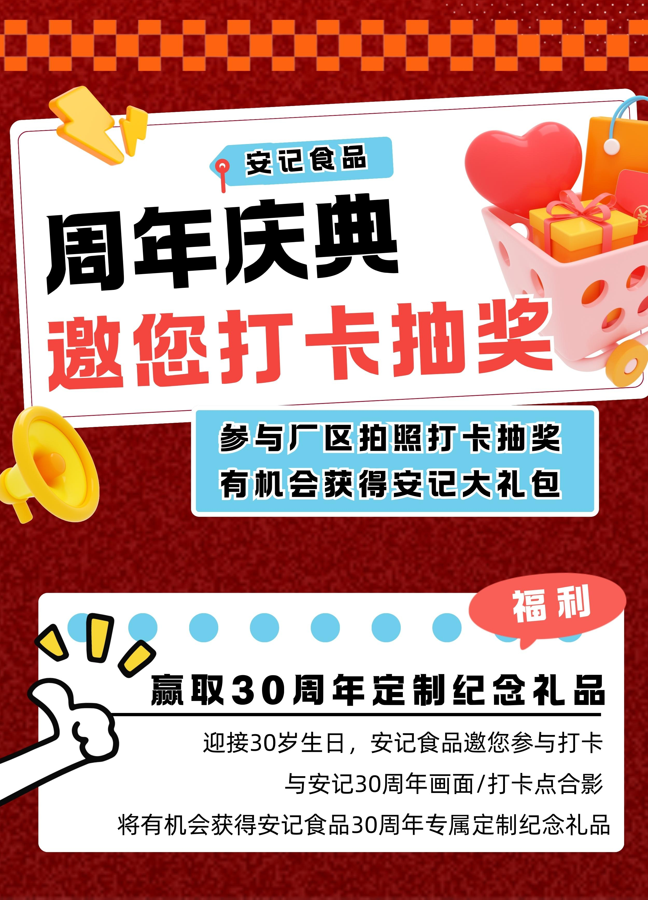 无码八A片人妻少妇久久