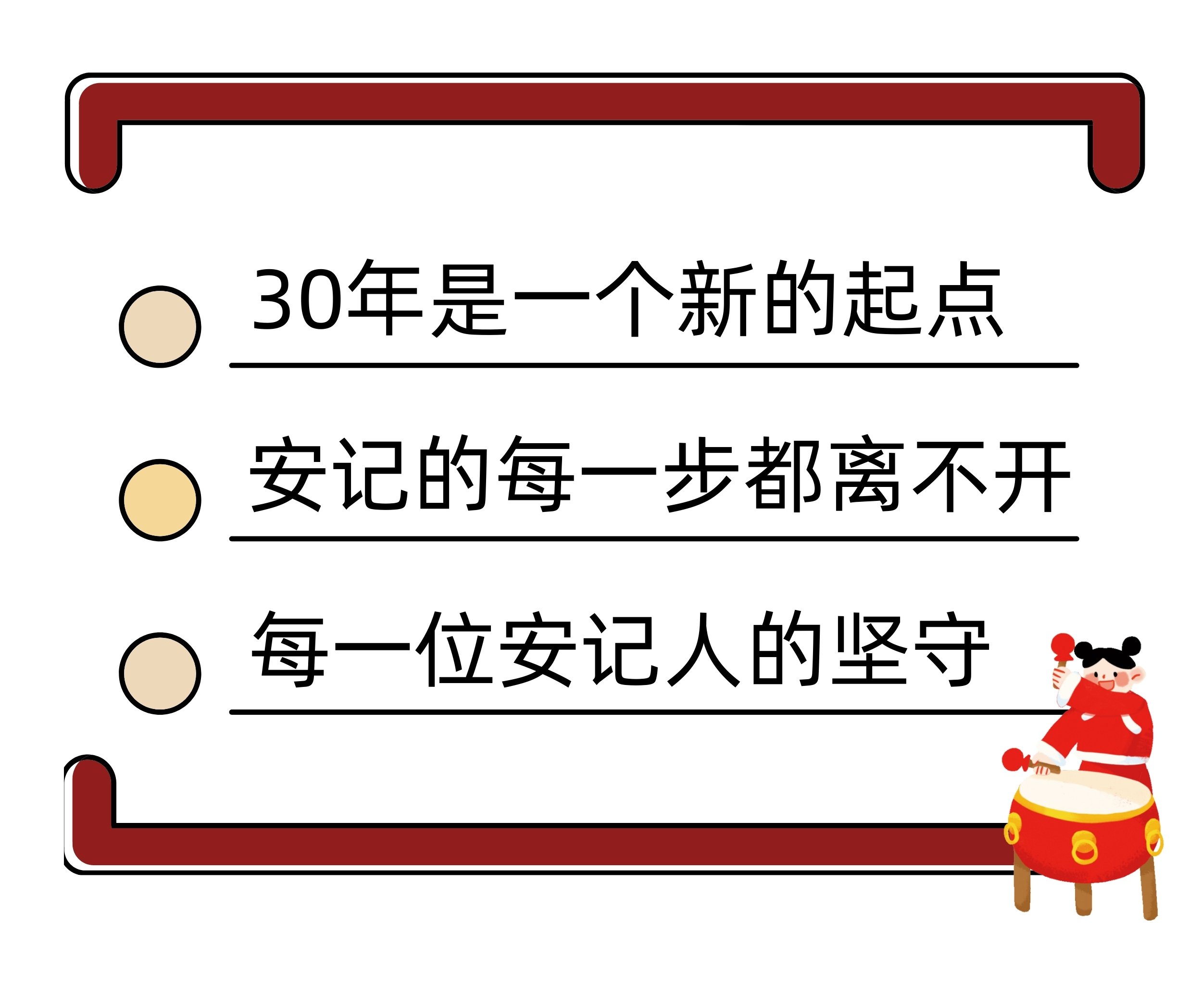 无码八A片人妻少妇久久