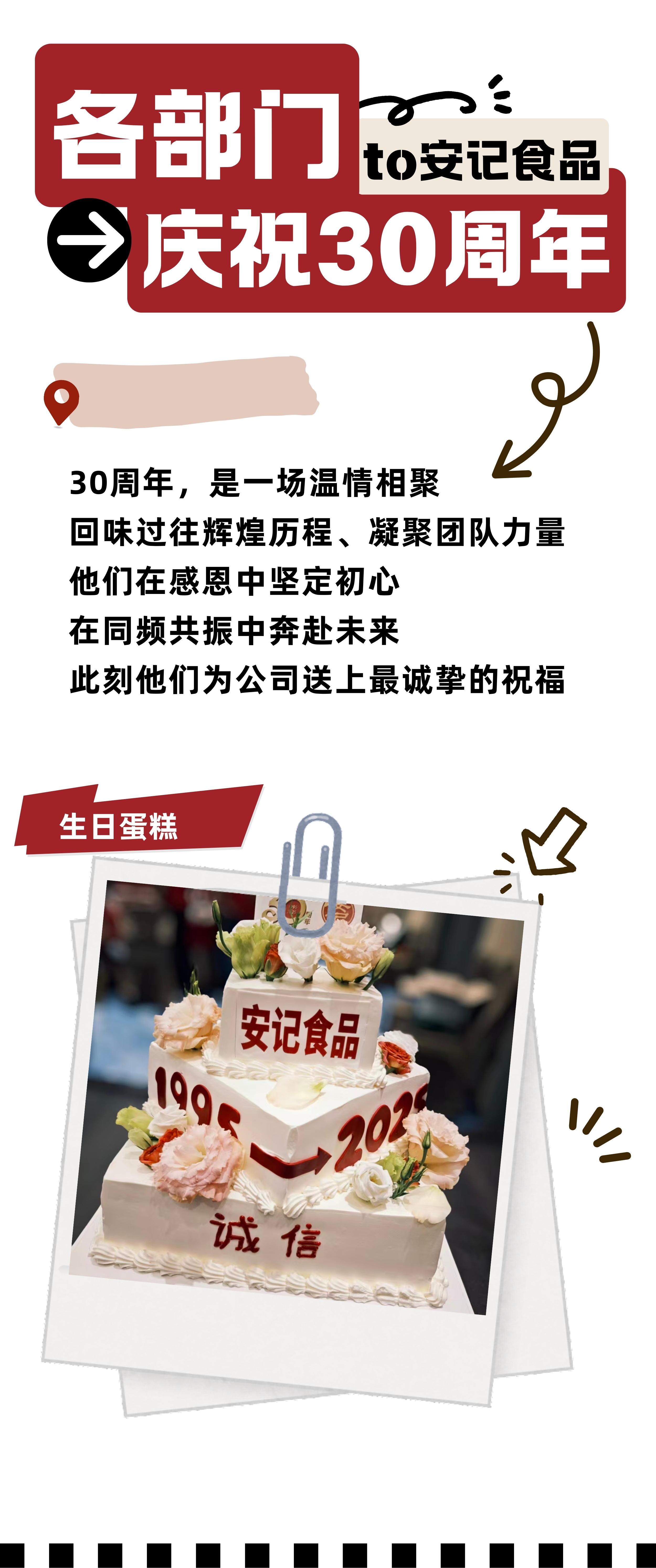 无码八A片人妻少妇久久