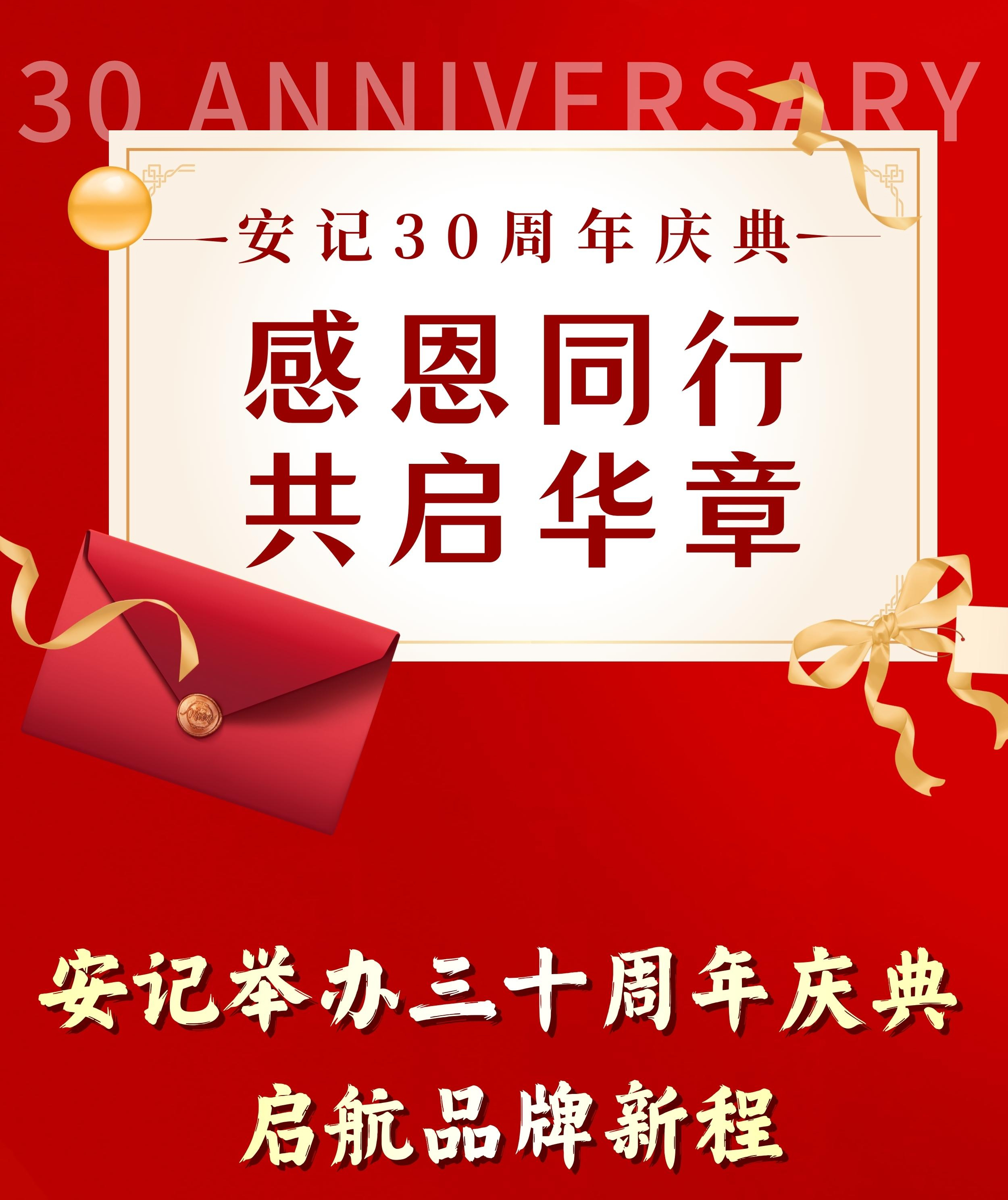 无码八A片人妻少妇久久