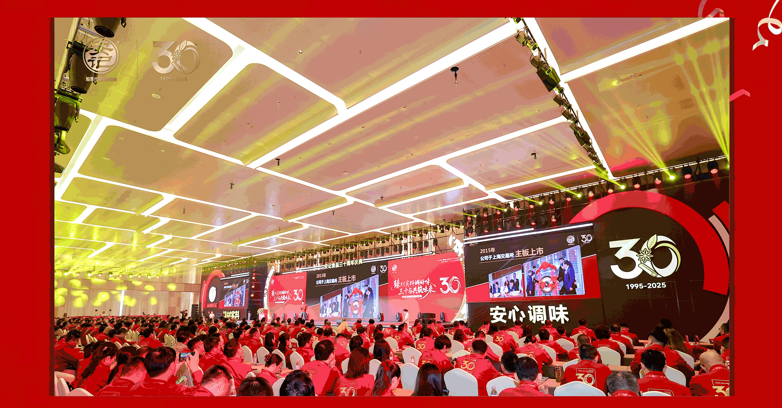 无码八A片人妻少妇久久