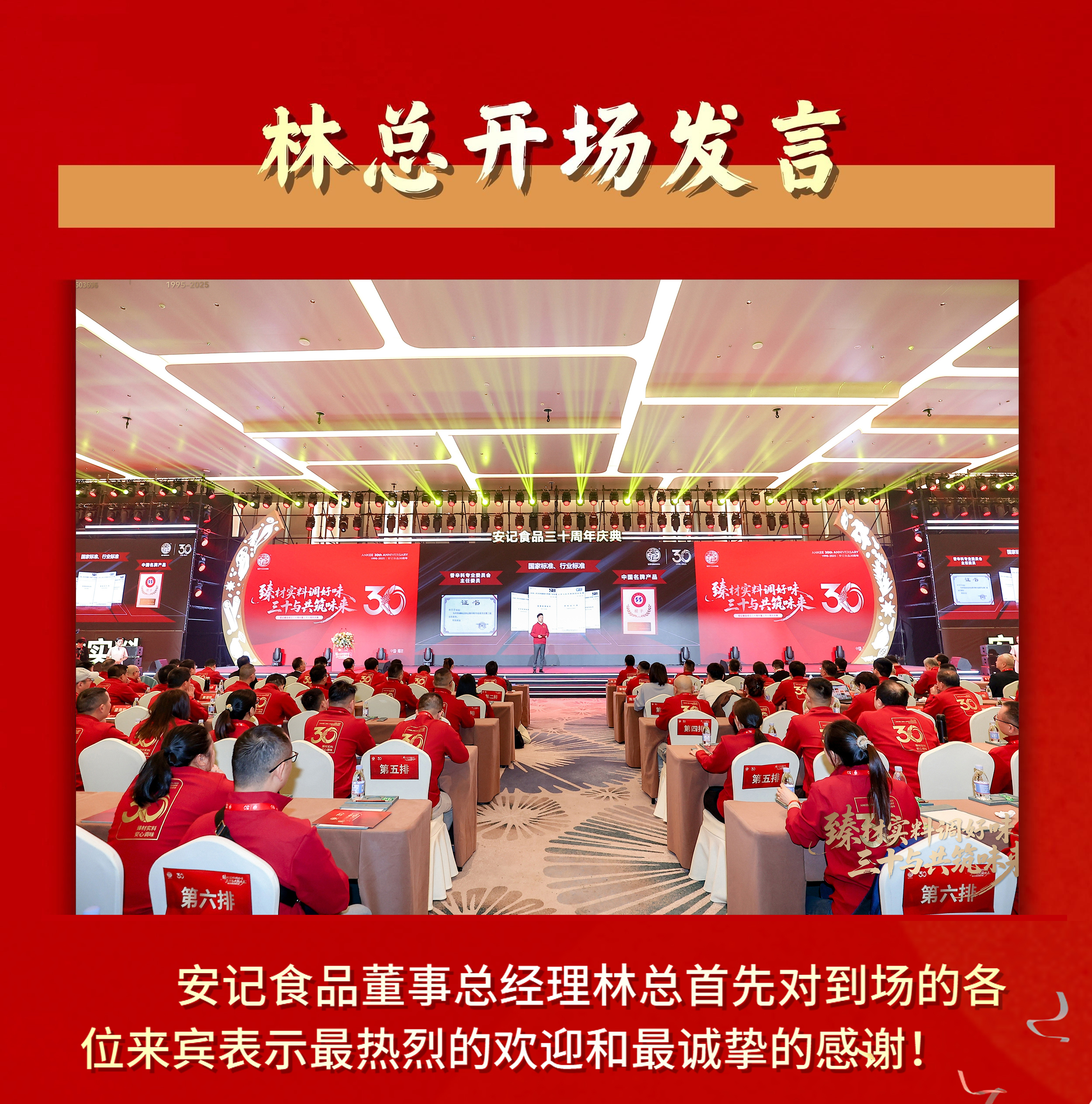 无码八A片人妻少妇久久