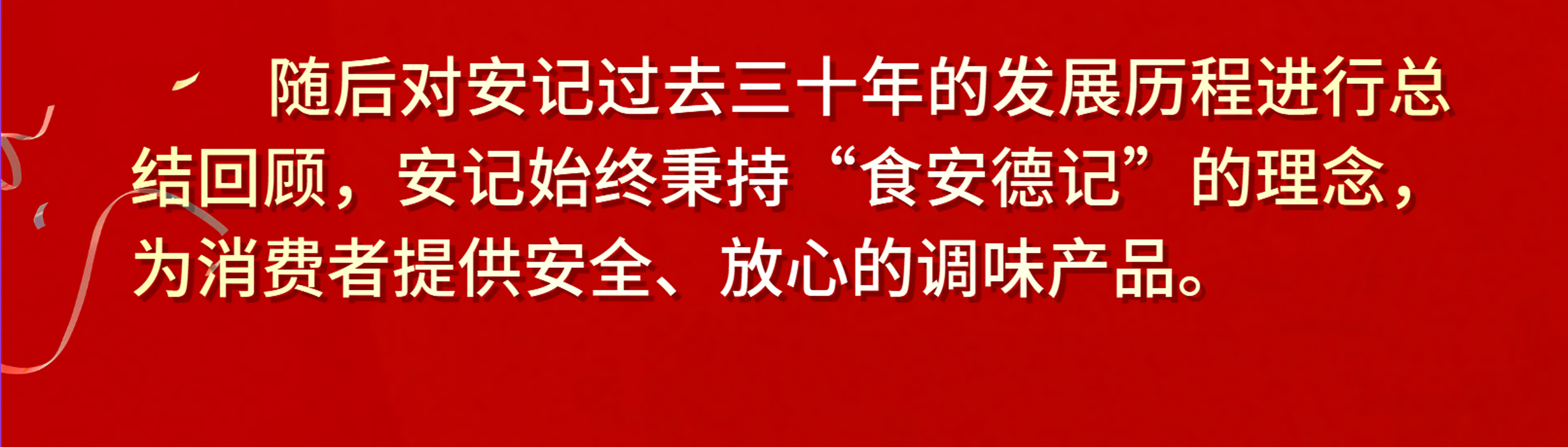 无码八A片人妻少妇久久