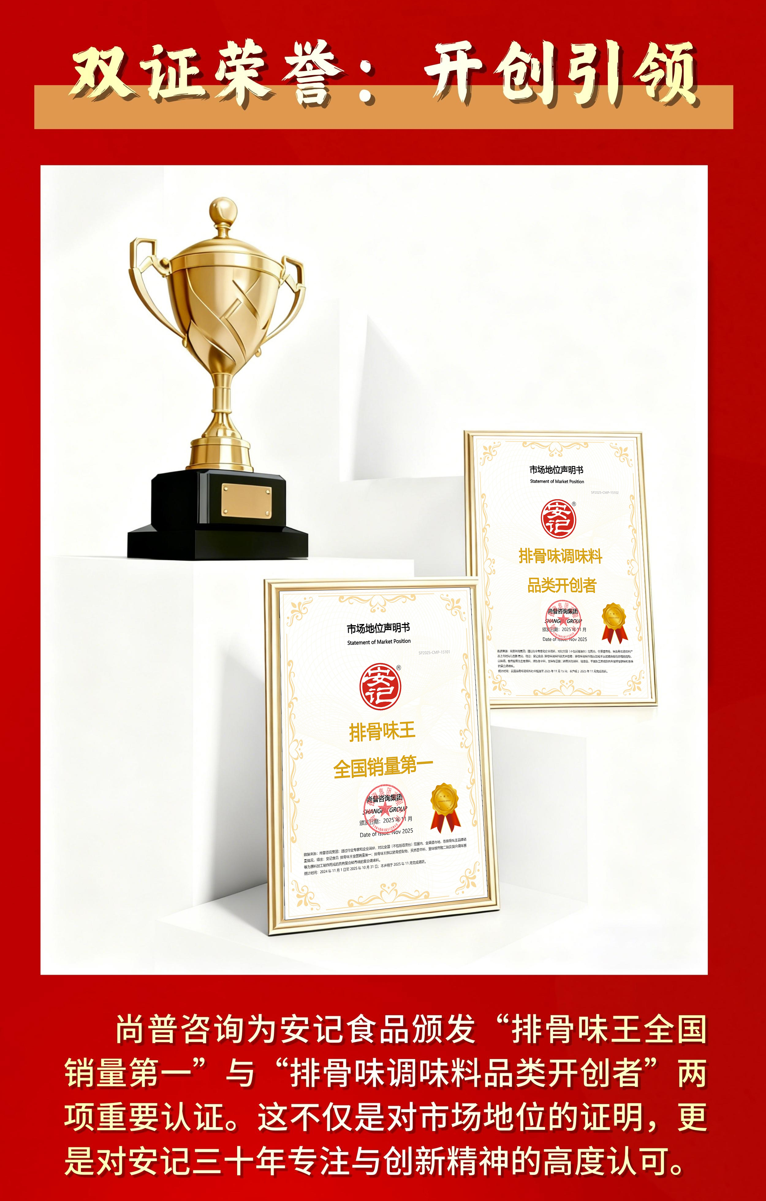 无码八A片人妻少妇久久