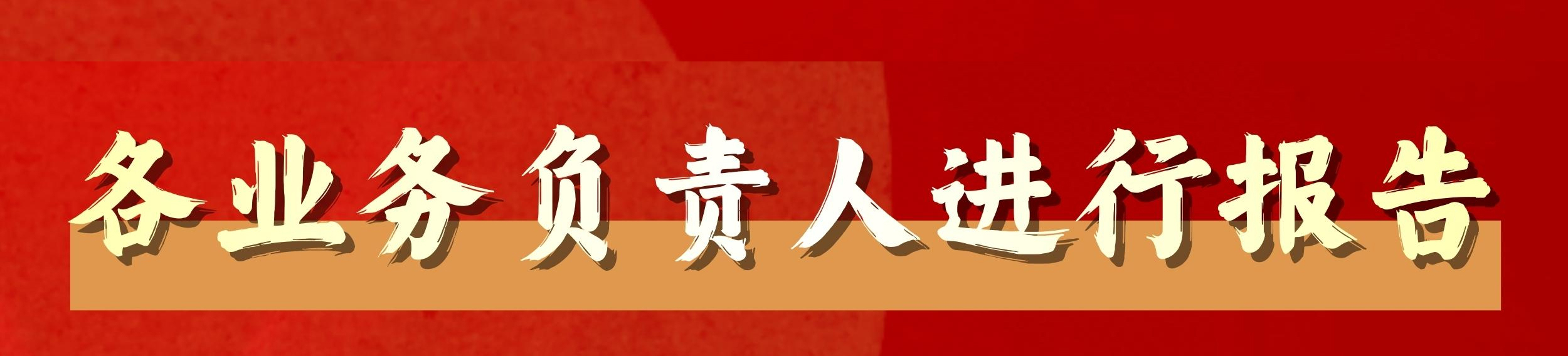 无码八A片人妻少妇久久