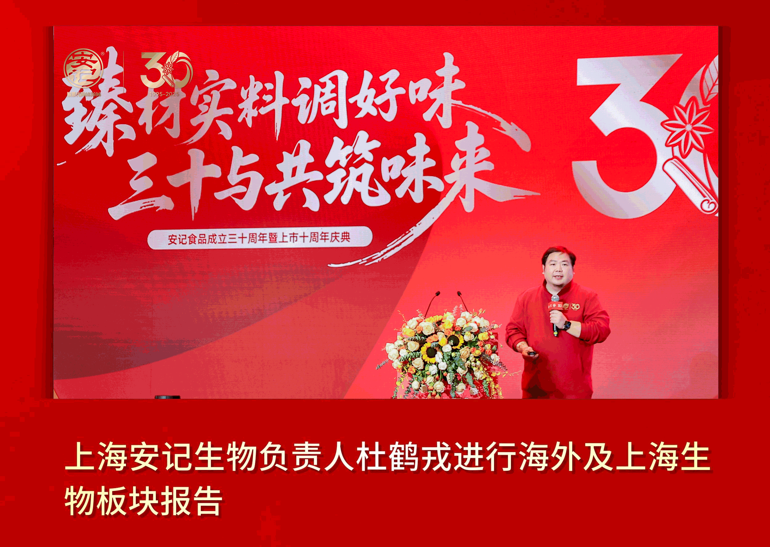 无码八A片人妻少妇久久