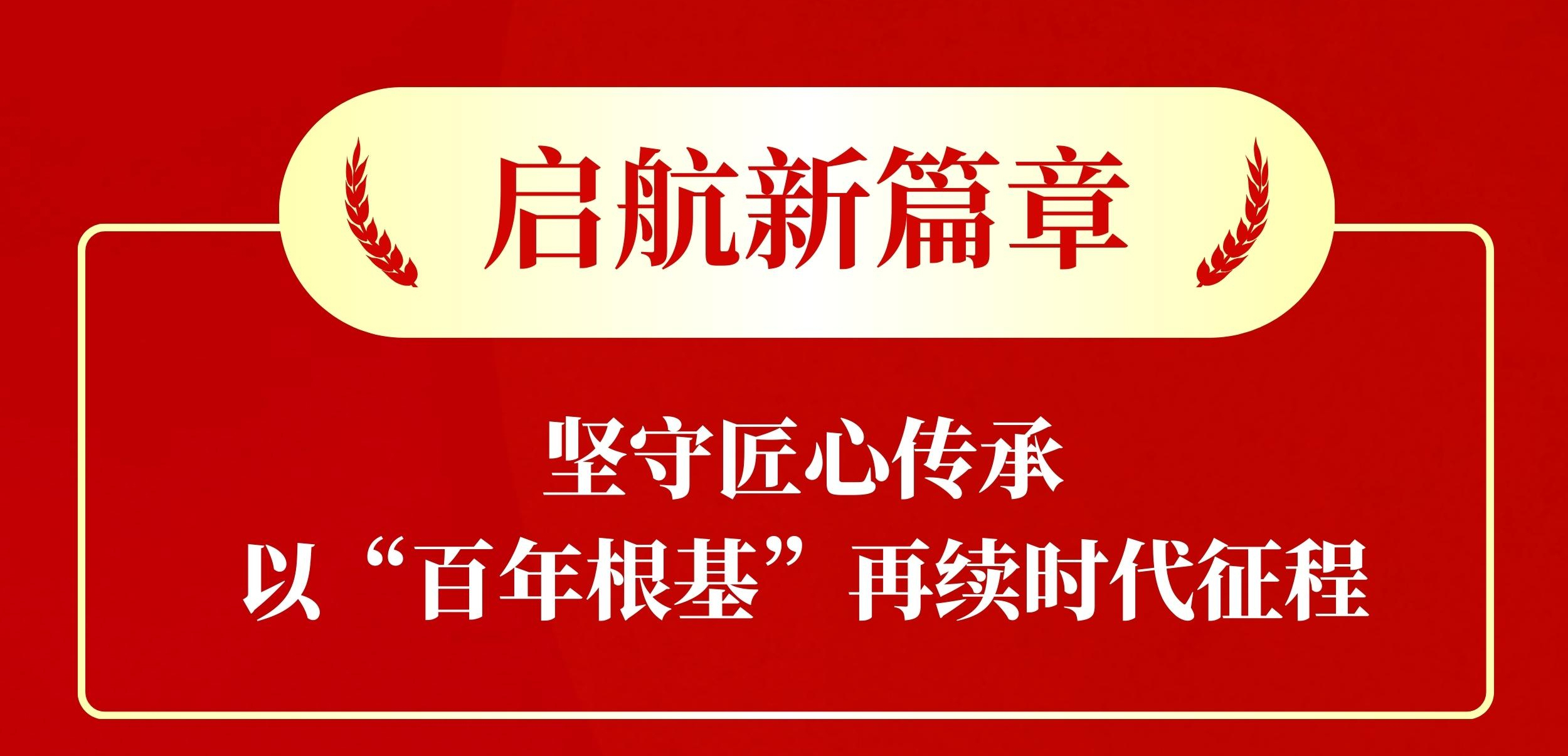 无码八A片人妻少妇久久