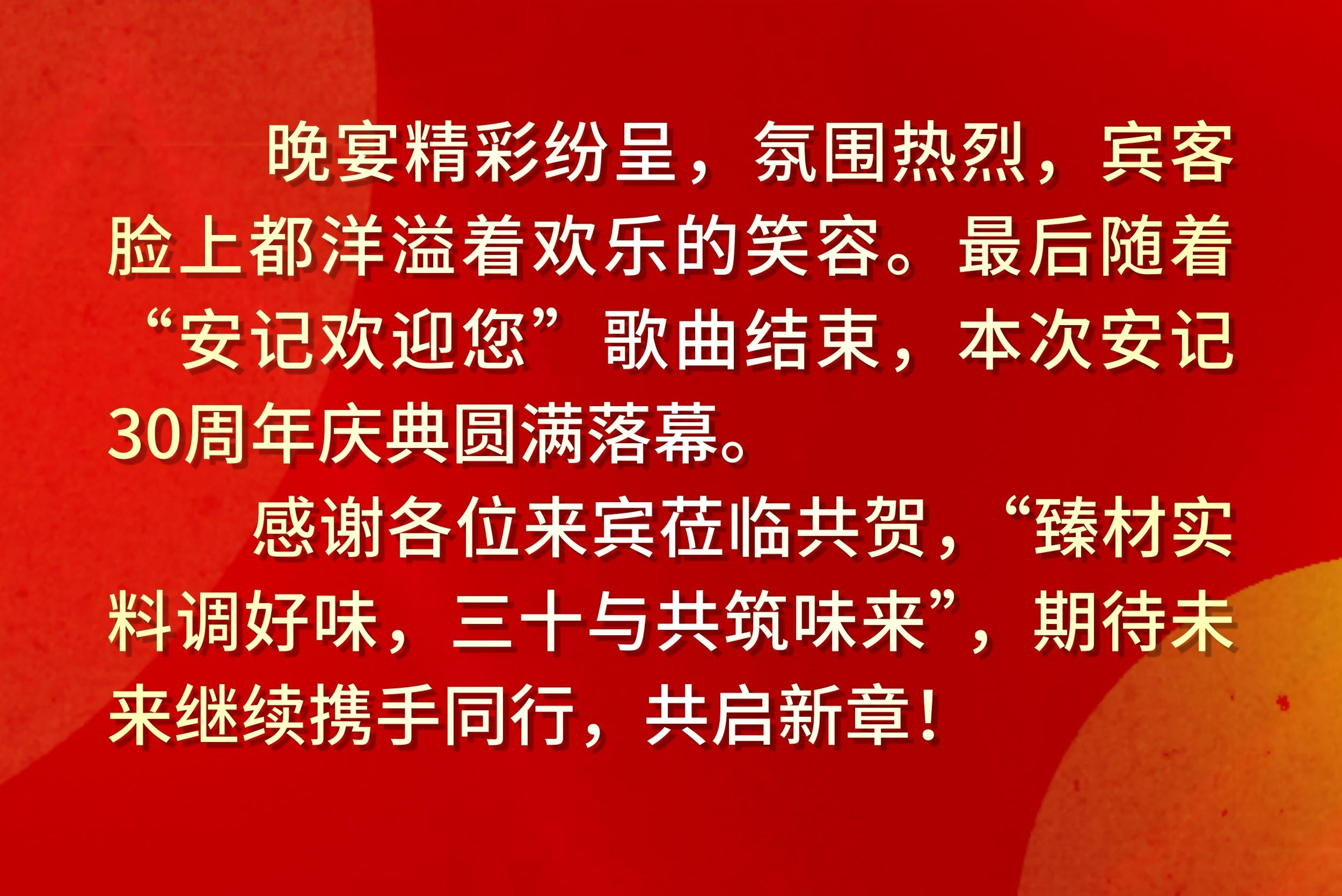 无码八A片人妻少妇久久