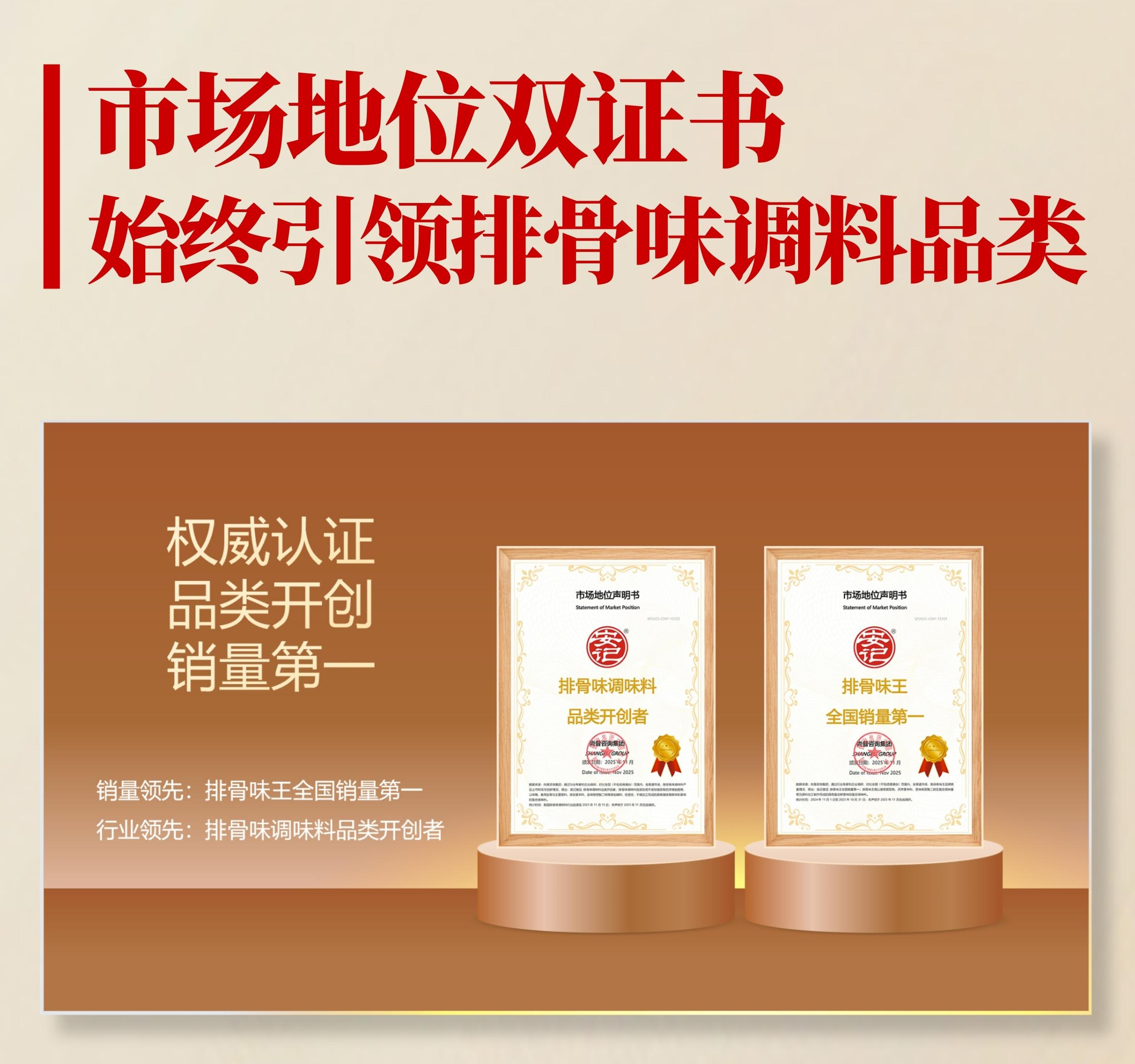 无码八A片人妻少妇久久