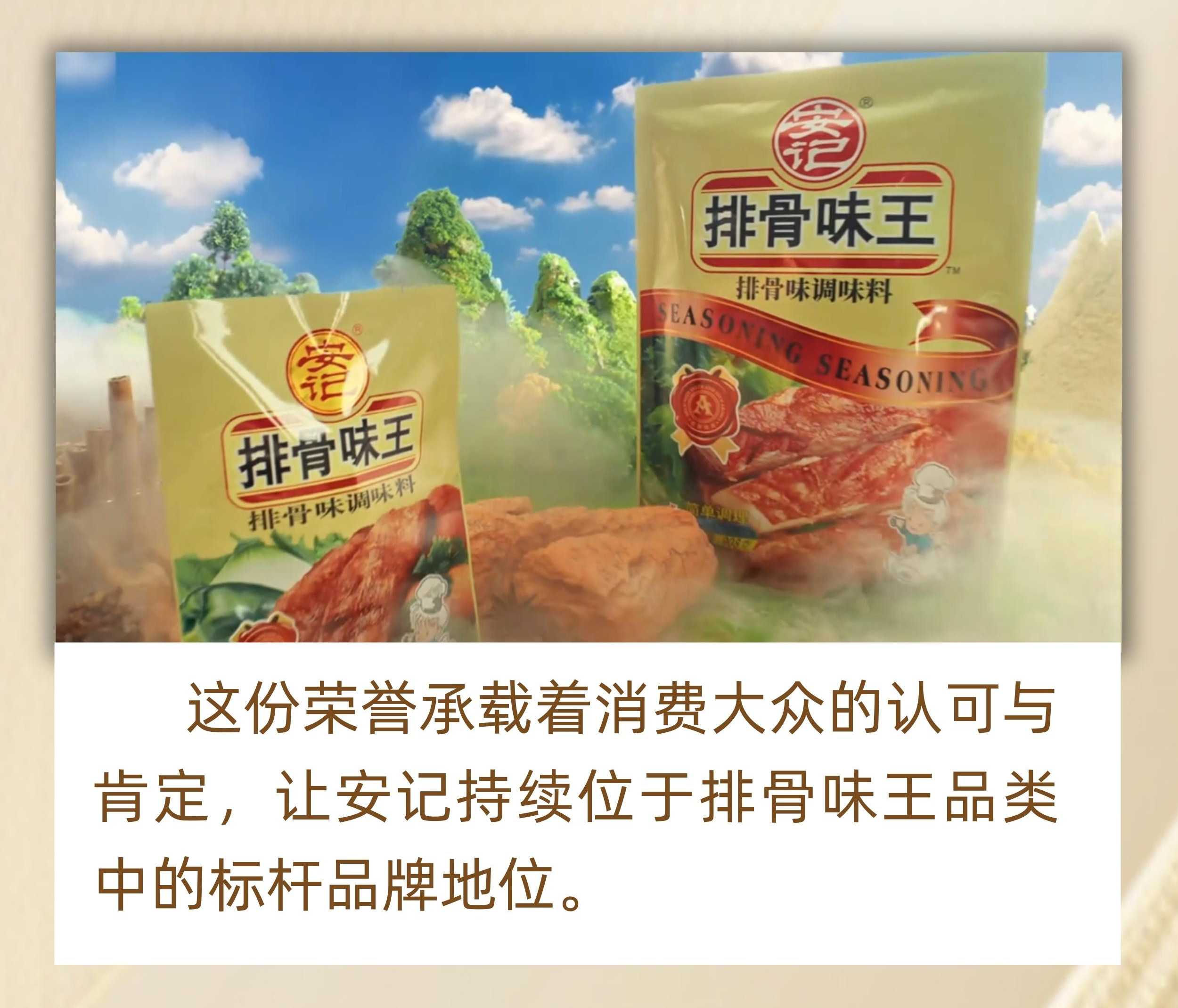 无码八A片人妻少妇久久