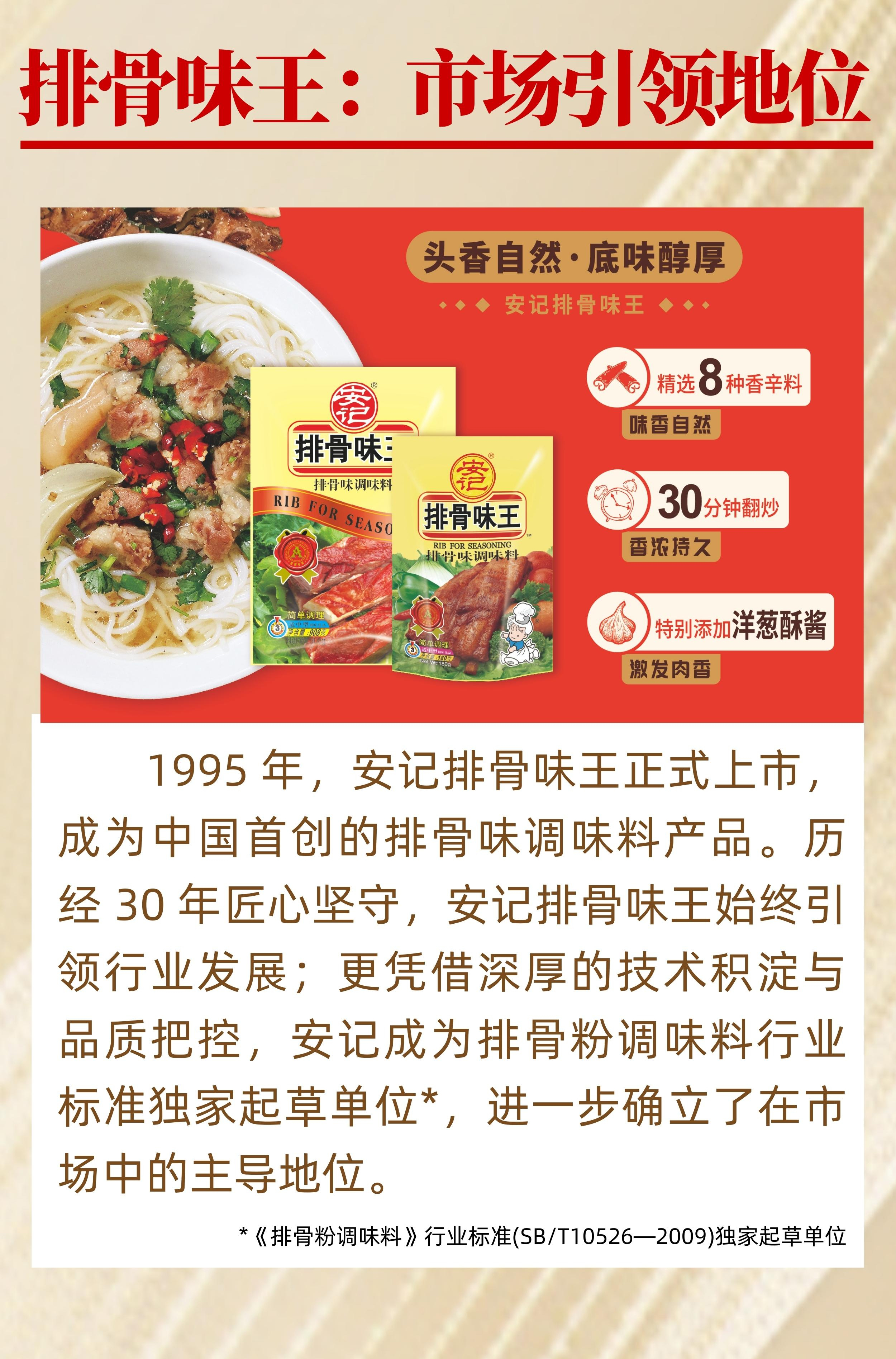 无码八A片人妻少妇久久