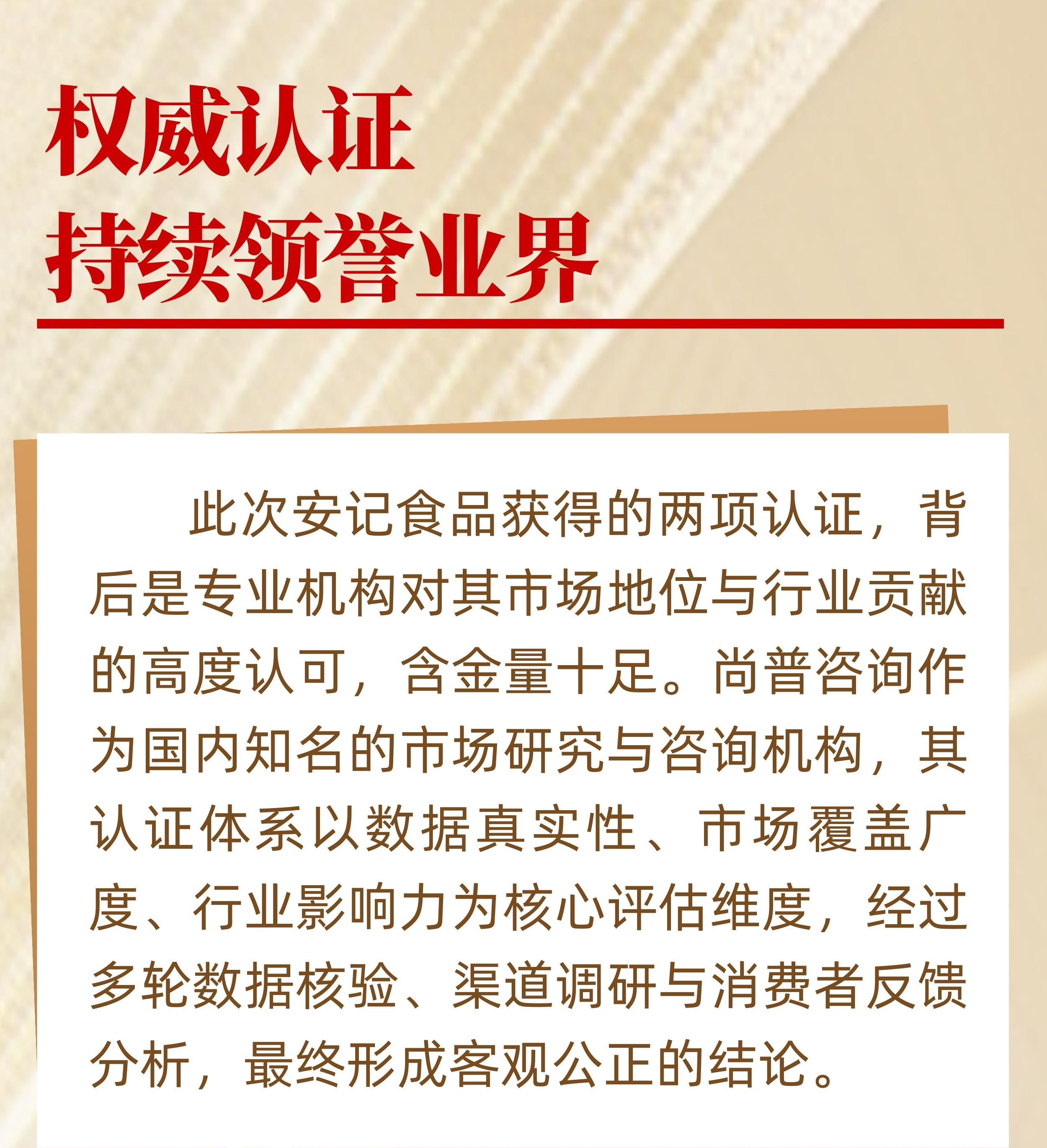 无码八A片人妻少妇久久