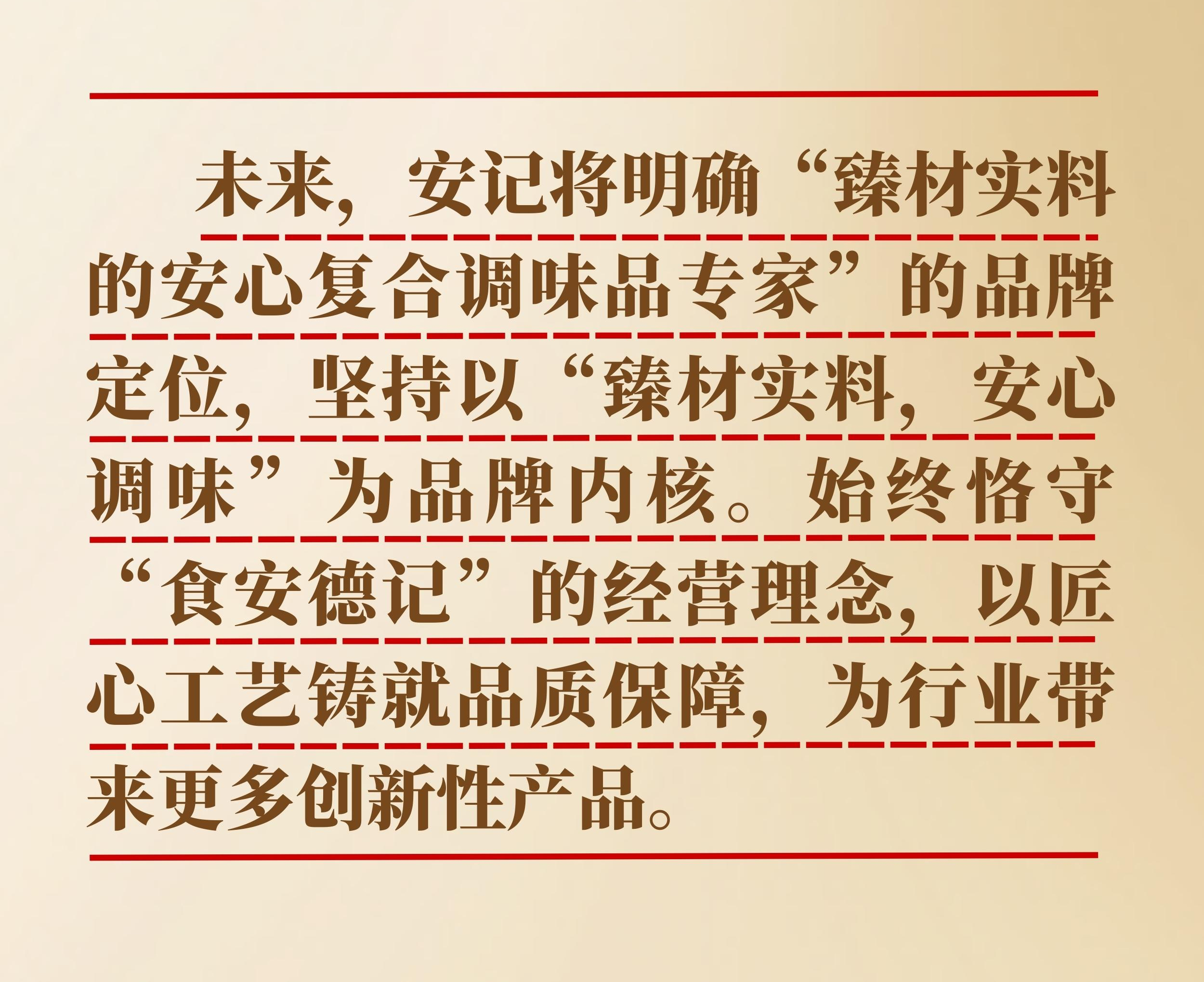 无码八A片人妻少妇久久