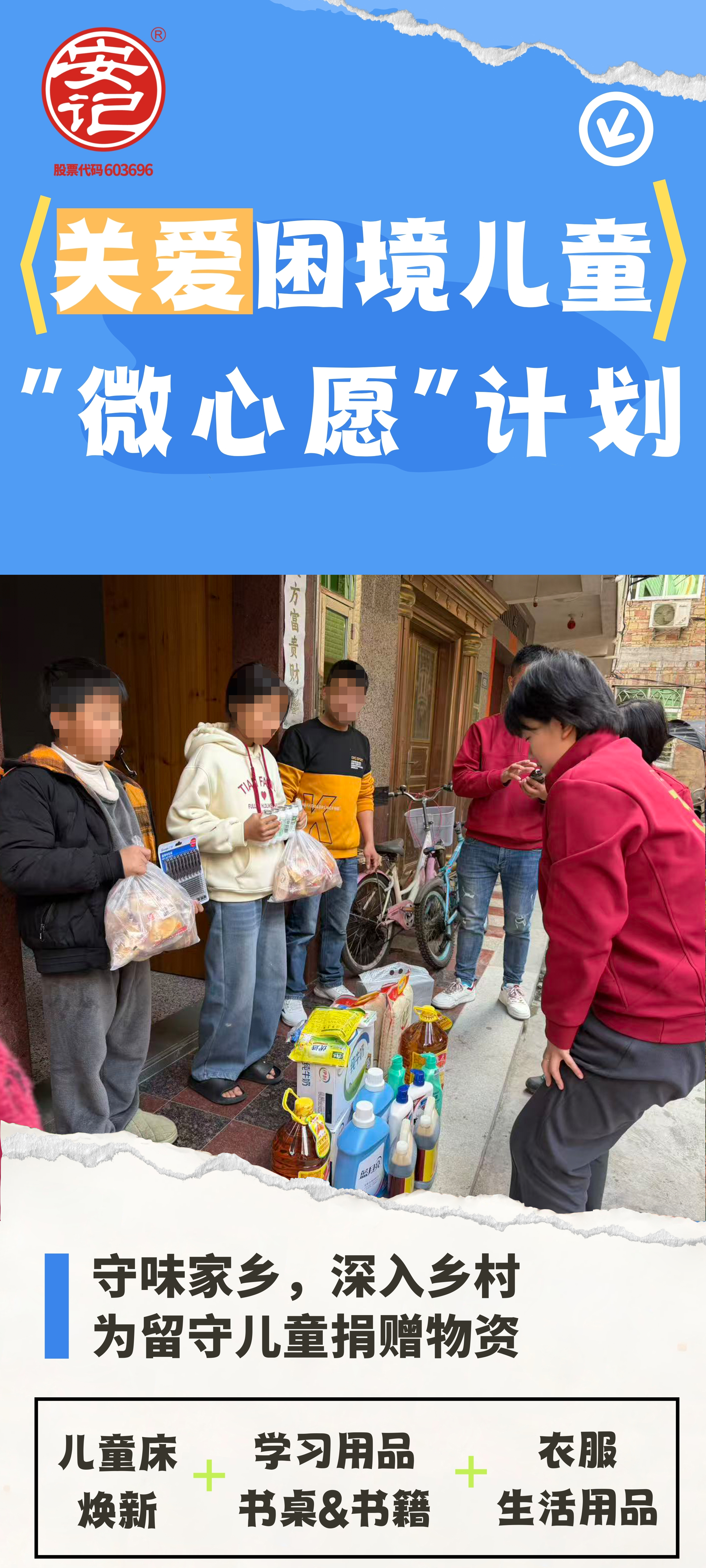 无码八A片人妻少妇久久