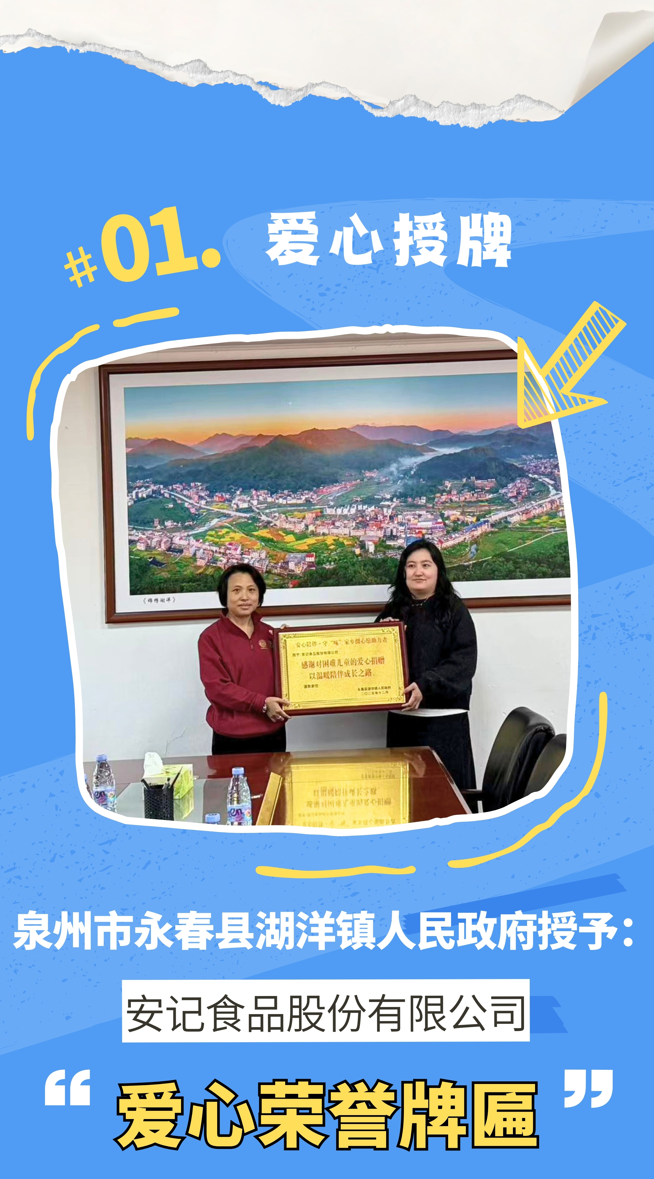 无码八A片人妻少妇久久