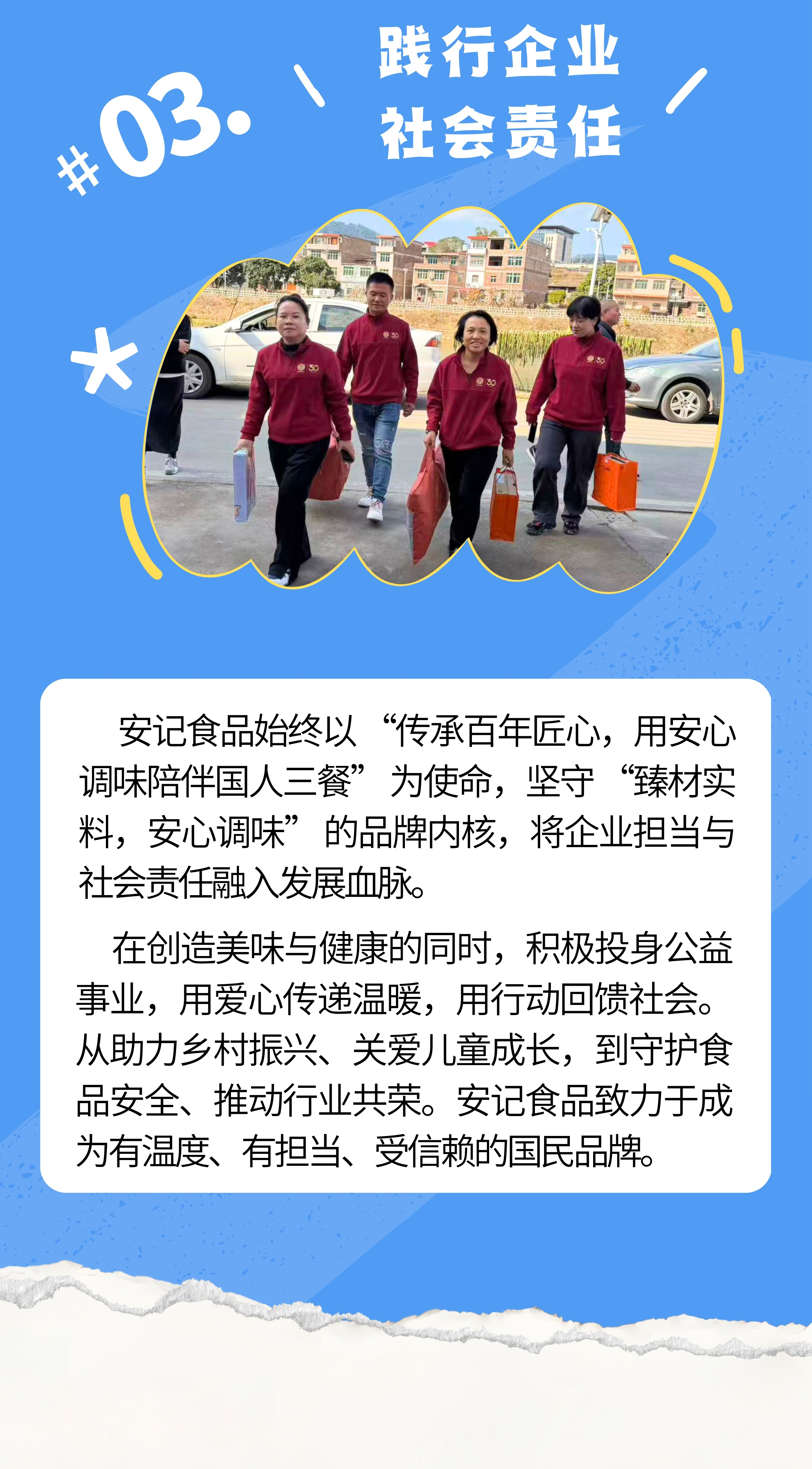 无码八A片人妻少妇久久