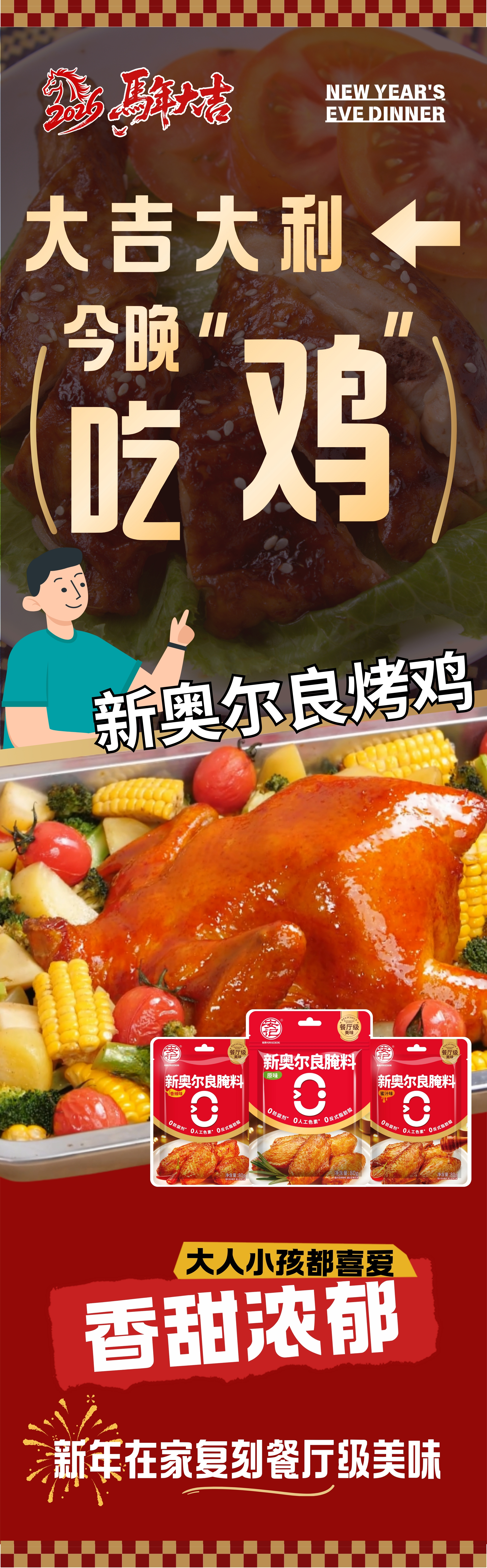 无码八A片人妻少妇久久