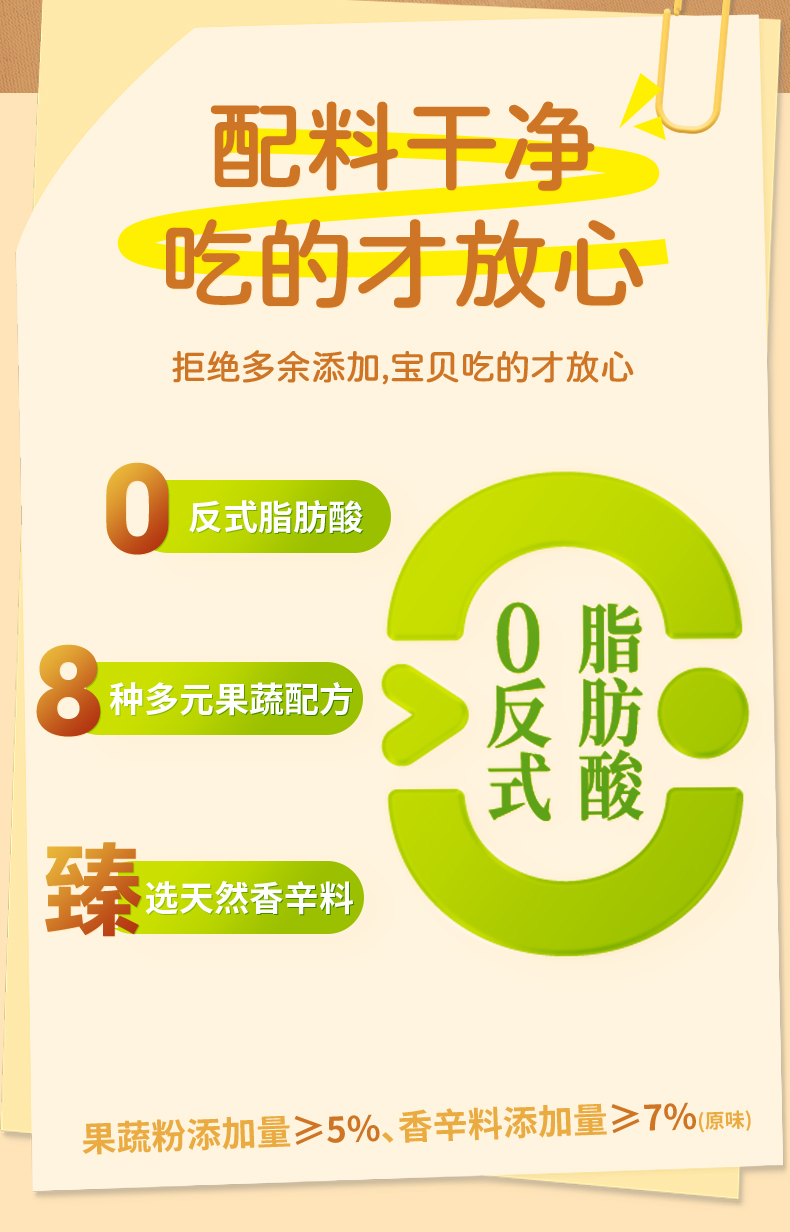 无码八A片人妻少妇久久