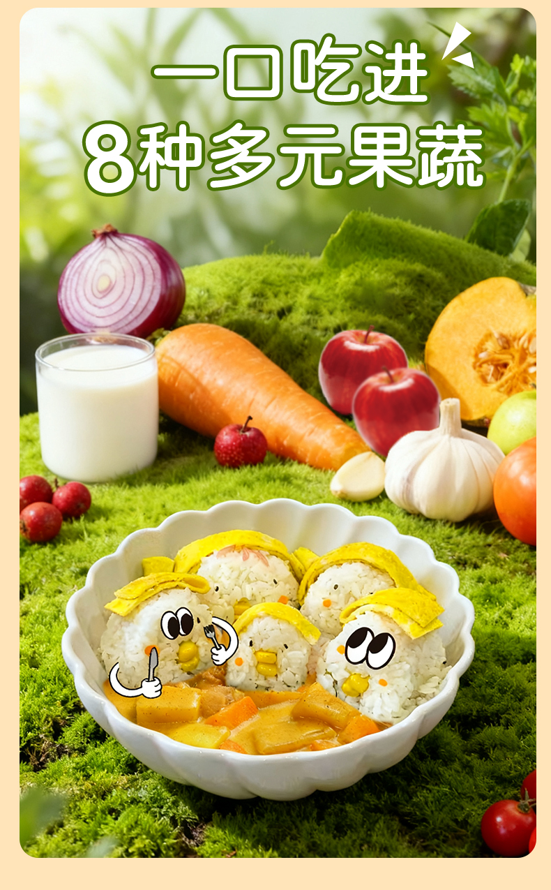 无码八A片人妻少妇久久