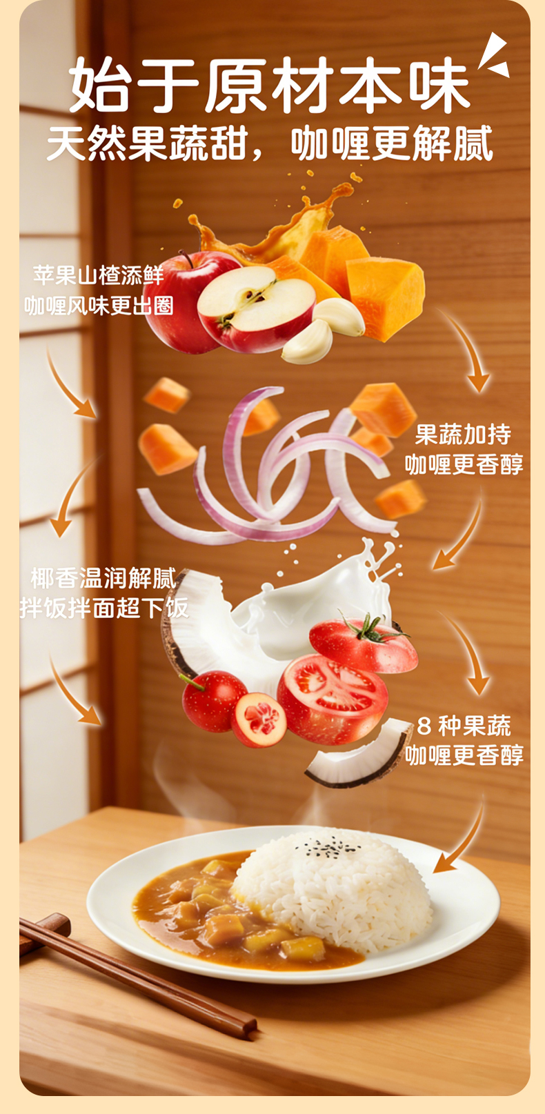 无码八A片人妻少妇久久